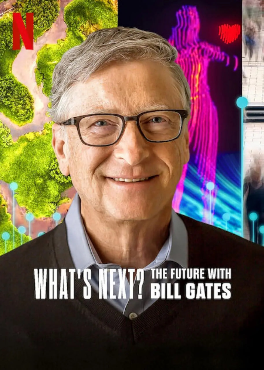 明日有解?比尔·盖茨的未来对策